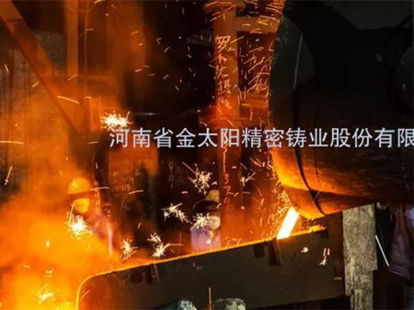 遍訪歐洲鑄造企業(yè)，一覽發(fā)達國家鑄企生產(chǎn)特點！