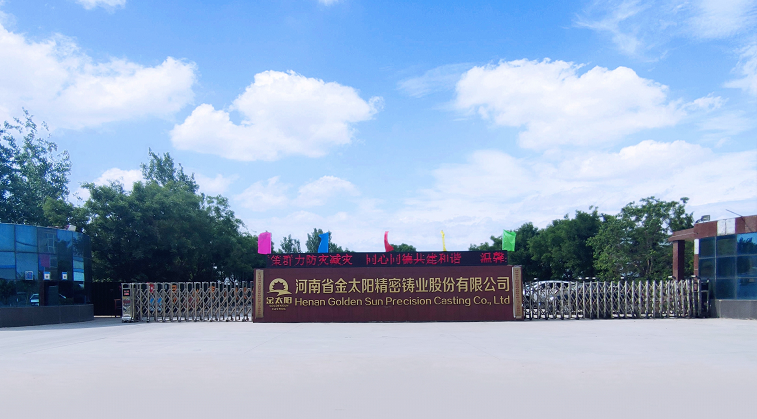 路雖遠(yuǎn)，行則將至 事雖難，做則必成 — 2022 我們走過(guò)的精彩瞬間